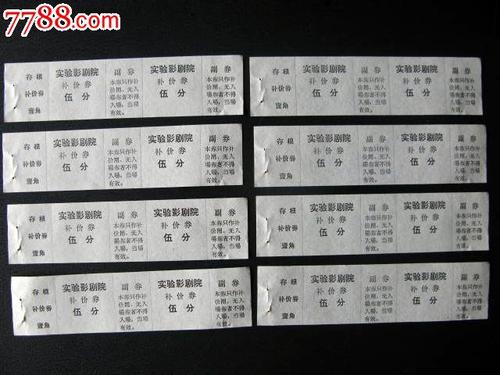 Universit?tTübingen金融文凭证书