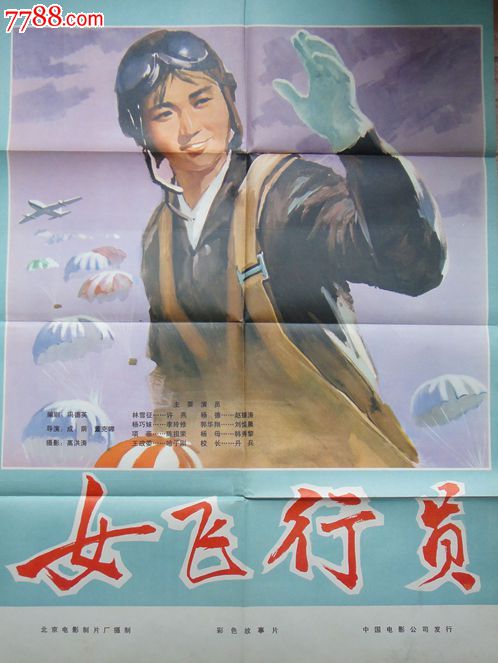 爱达荷州毕业证成绩单认证办理