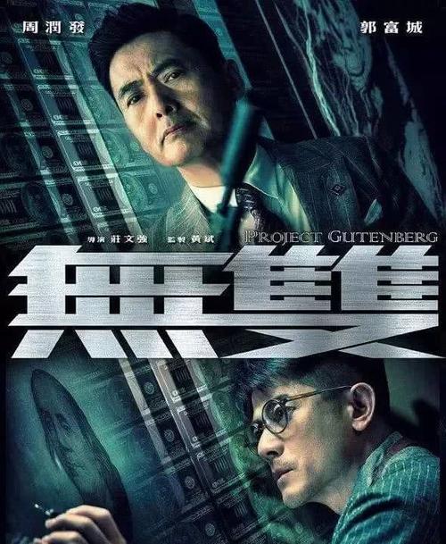 贝德福德郡大学文凭毕业证作假
